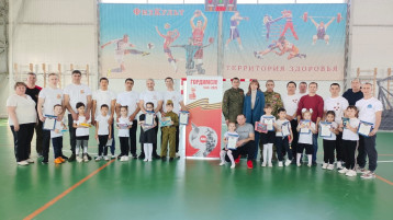 Спортивное мероприятие "А ну-ка, папы! ", посвященное Дню Защитника Отечества. Спортивное мероприятие "А ну-ка, папы! ", посвященное Дню Защитника Отечества.